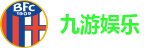 九游娱乐